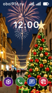 Новогодняя ёлка на городской пешеходной улице