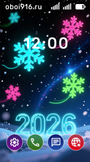 Неоновые снежинки