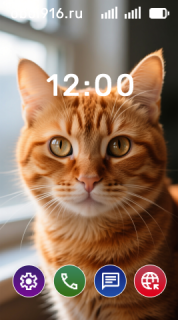 Полосатый рыжий кот